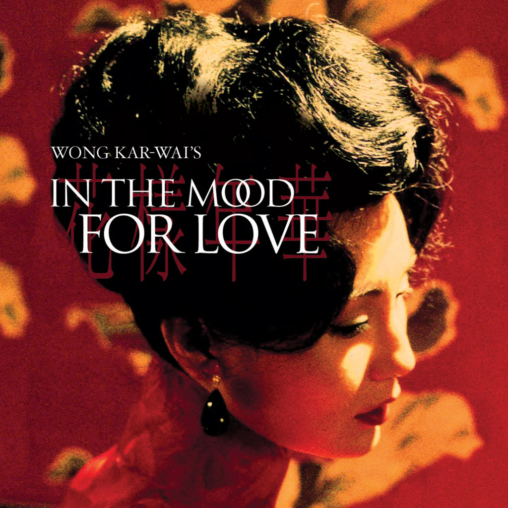 In The Mood For Love 14
